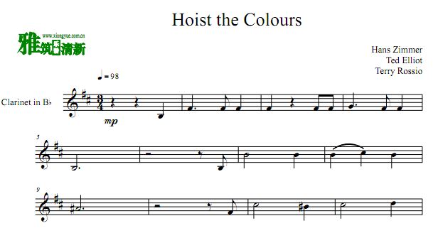 ձȺ Hoist the Colours ɹ 