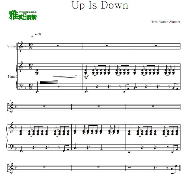 Up Is Down С ٰ