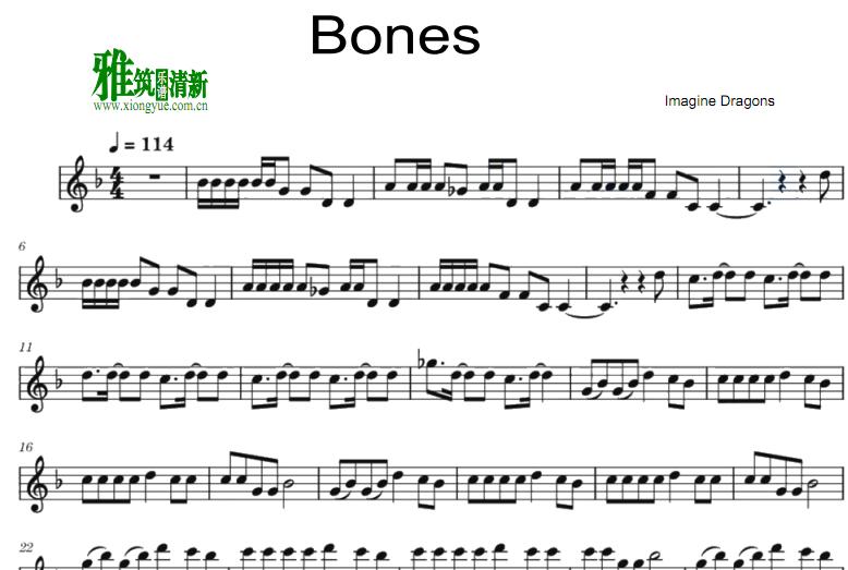 Imagine Dragons - Bones ˹