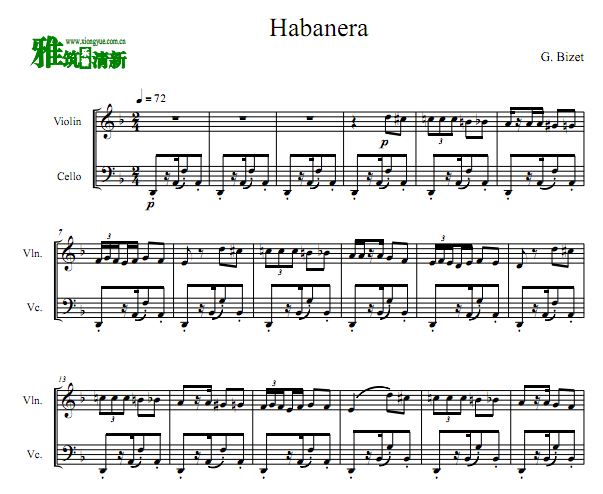  habanera Сٴٺ