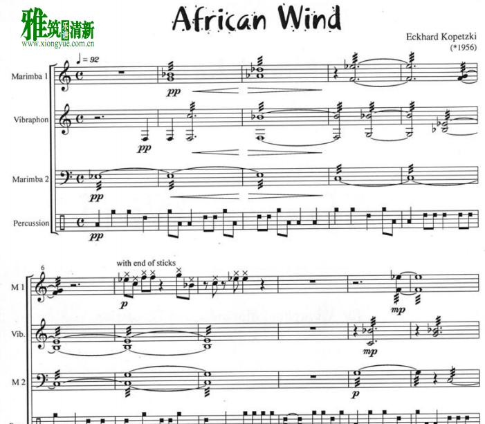 Eckhard Kopetzki -  African Wind ְͲ
