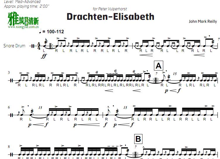 Drachten-Elisabeth С