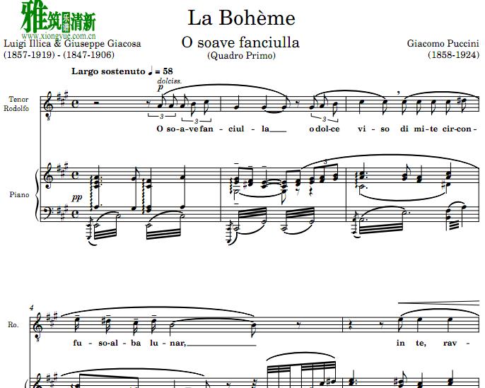  ŶɰĹ س ٰO soave fanciulla2