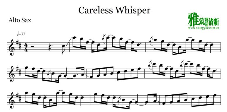Careless Whisper˹ (Alto Sax)