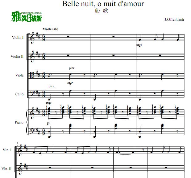 ·Ұͺ -  Belle Nuit o nuit d'amour ָ