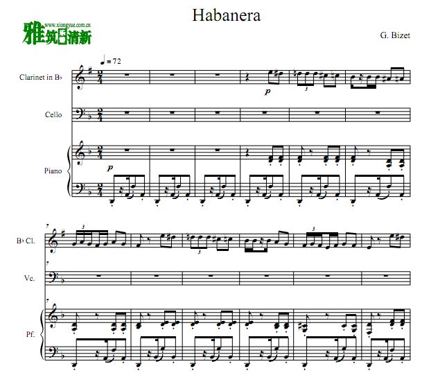 habanera ɹܴٸ