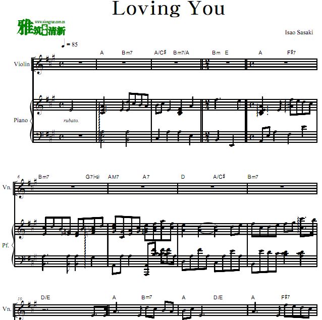 佐佐木功 Loving You 小提琴钢琴合奏谱