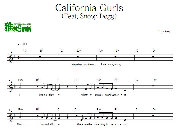 Katy Perry - California Gurls (Feat. Snoop Dogg)  ԭ