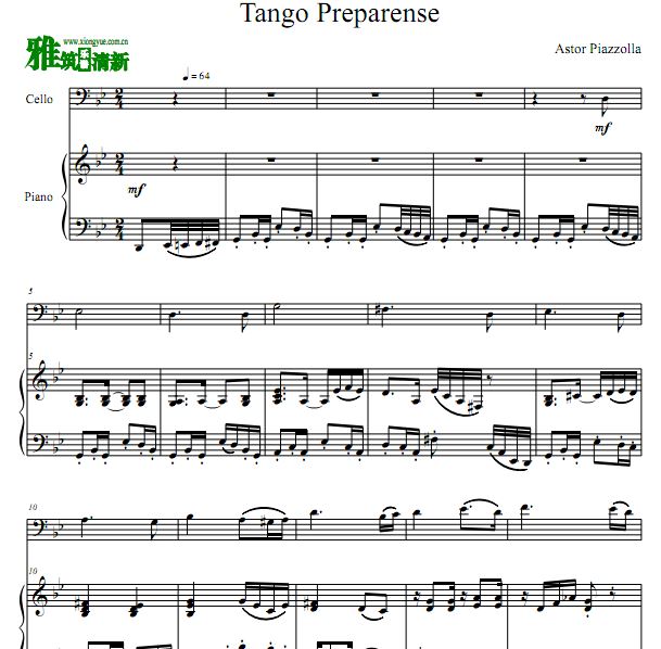 Ƥ Tango Preparense  ٰ