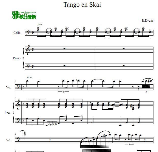 Tango en Skai Ƥ̽ ٰ