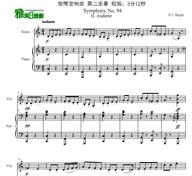 ���� ��㵽����� �ڶ����� С������ ���ٰ�����