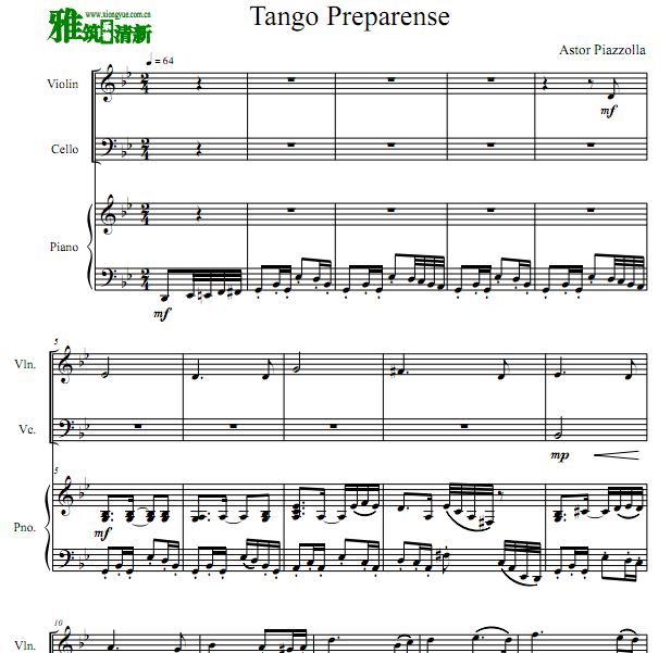 Ƥ Tango Preparense ̽Сٴٸٺ 