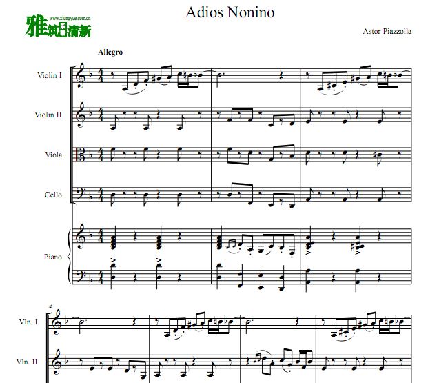 Ƥ Adios Nonino ٻŵŵ