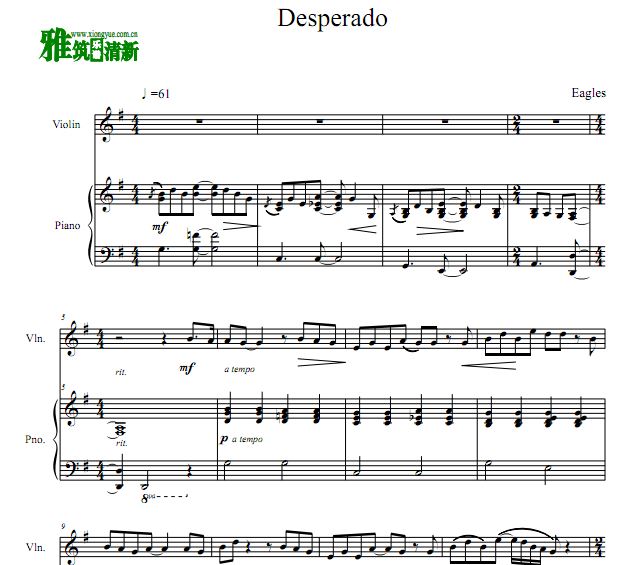 Eagles - DesperadoСٸٰ ӥֶ ֮ͽСٸٶ