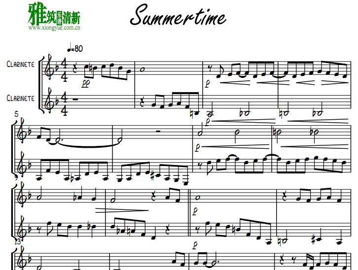 summertimeɹܶ