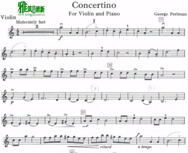 Perlman Concertino С