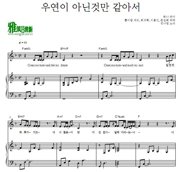 Ӣ ľսͬ -  My All ٰ