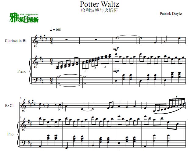  Potter Waltz ɹ ٰ