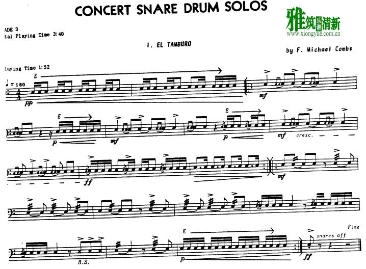 Michael Combs Concert Snare DrumС