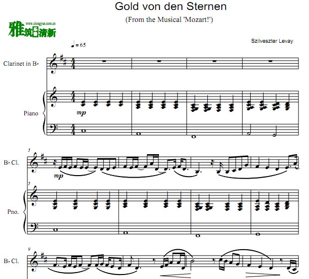 音乐剧莫扎特! Gold von den Sternen 金星单簧管谱钢琴伴奏谱