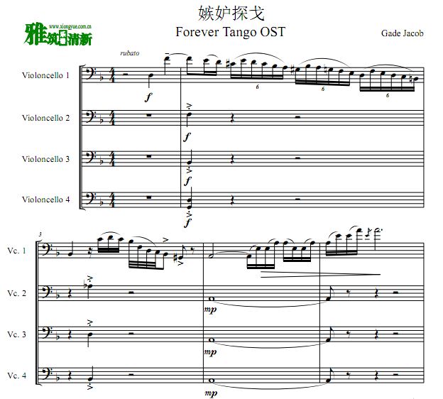 Jacob Gade ſƱ·ǵ ̽