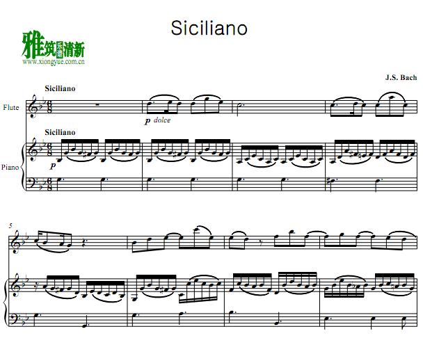 ͺ Bach  Siciliano Ѹٰ