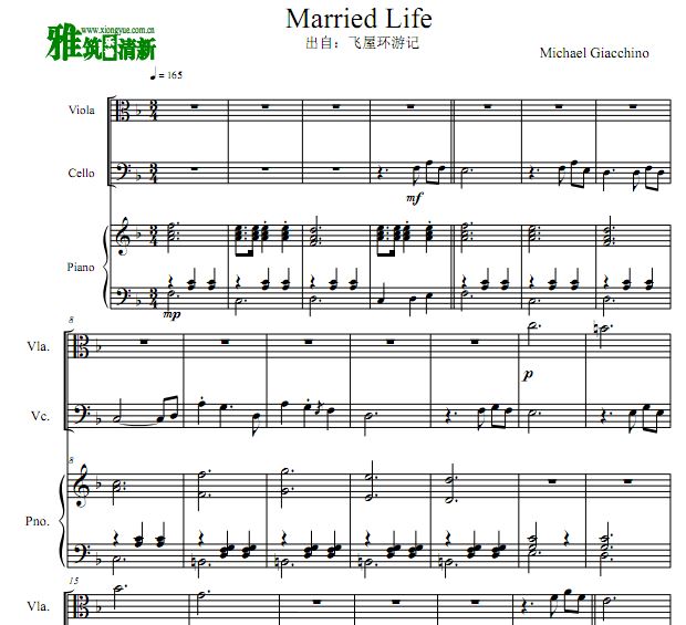 ݻμ Married Life ٴٸٺ