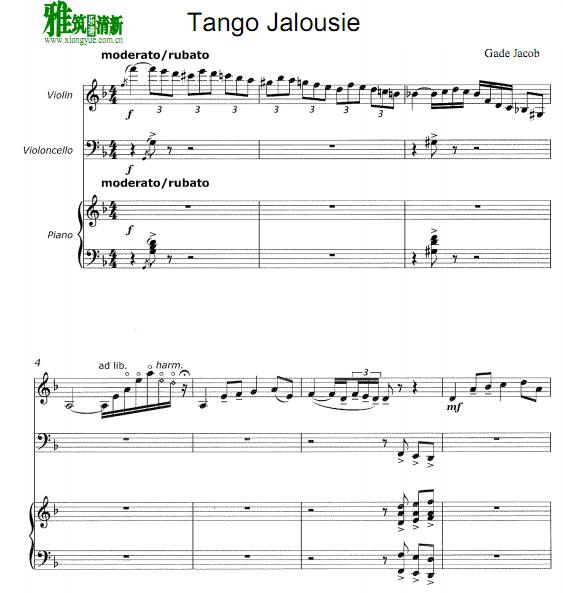 ̽ Tango Jalousie  Сٴٸ