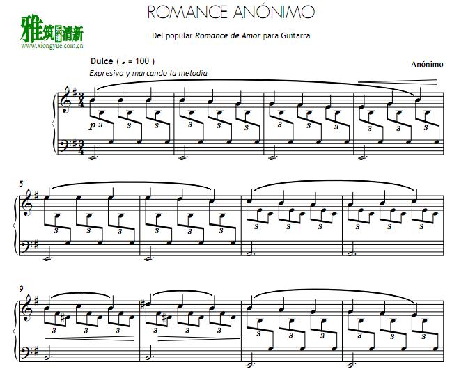ʷRomance Anonimo  