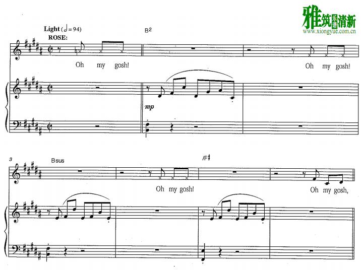 dogfight - Nothing Short of Wonderfulٰ