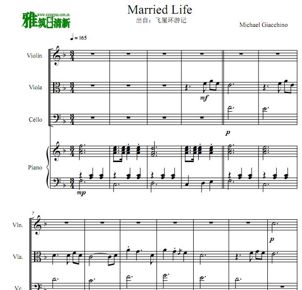 Married Life ݻμСٴٸ