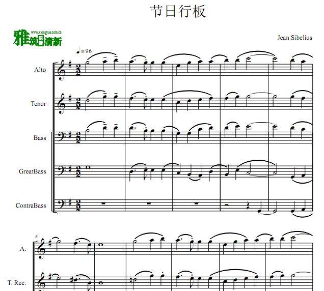 西贝柳斯 节日行板竖笛五重奏谱