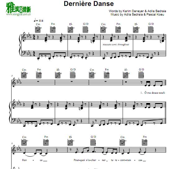 Indila - Dernière Danse