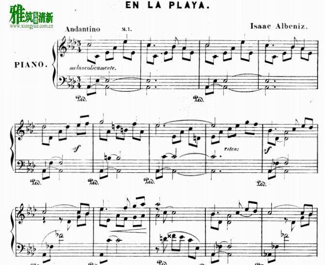 Isaac ALBENIZ Recuerdos de ViajeOp.71-7 En la Playa