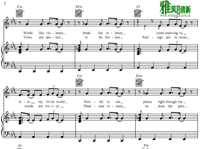 Depeche Mode - Enjoy The Silence