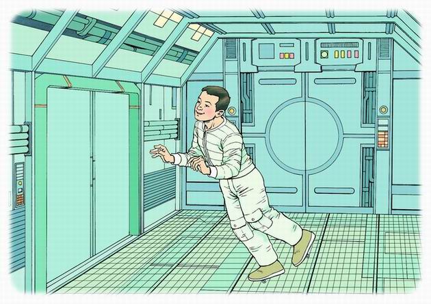 ˽̰꼶ģϣڰ˵Ԫѧ˼