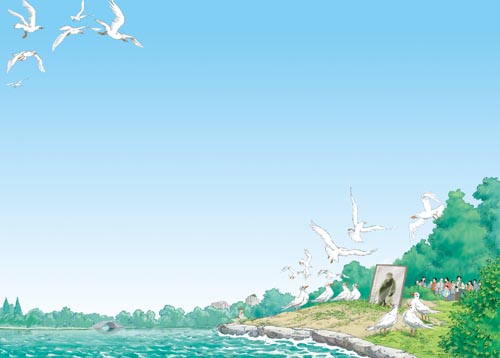 ˽̰꼶Ľѧ˼ ϲߵԪ