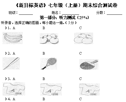 ĿӢ꼶ϲĩۺϲԾ(,)