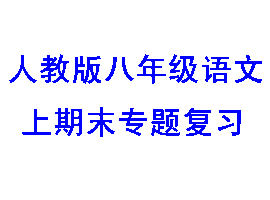 ˽¿α꼶ϲĩר⸴ϰ