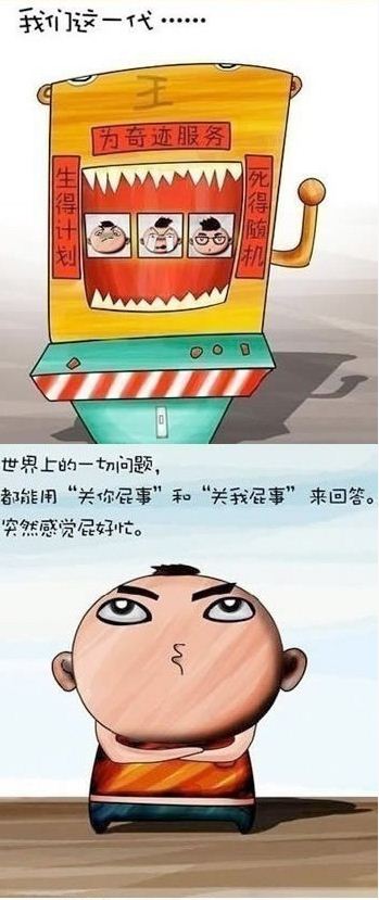 ������һ��