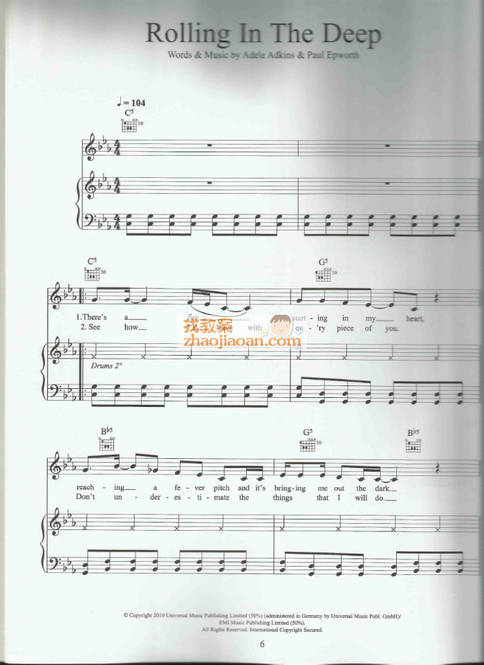 adele����� rolling in the deep ������ ������