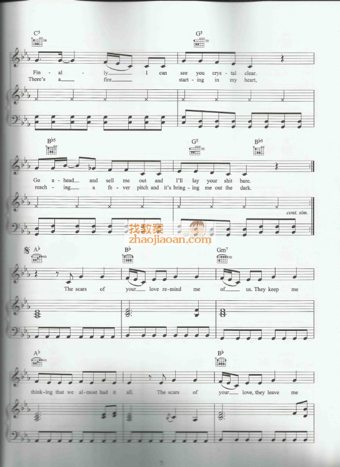 adele����� rolling in the deep ������ ������