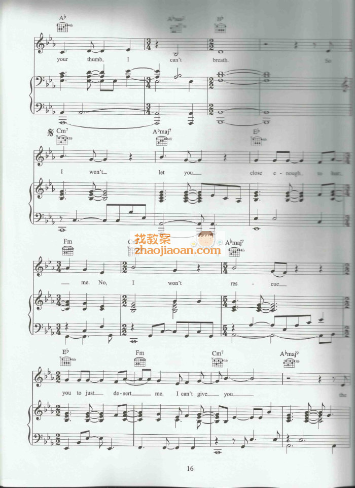 adele����� truning tables ������ ������