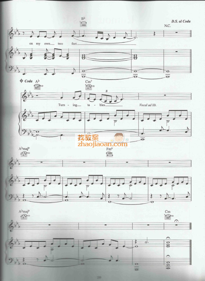 adele����� truning tables ������ ������