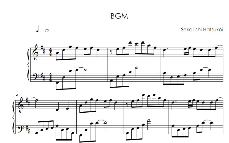 �����һ���������� sekaiichi hatsukoi bgm