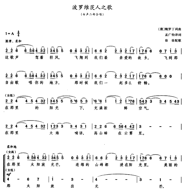 2014111113731308.jpg