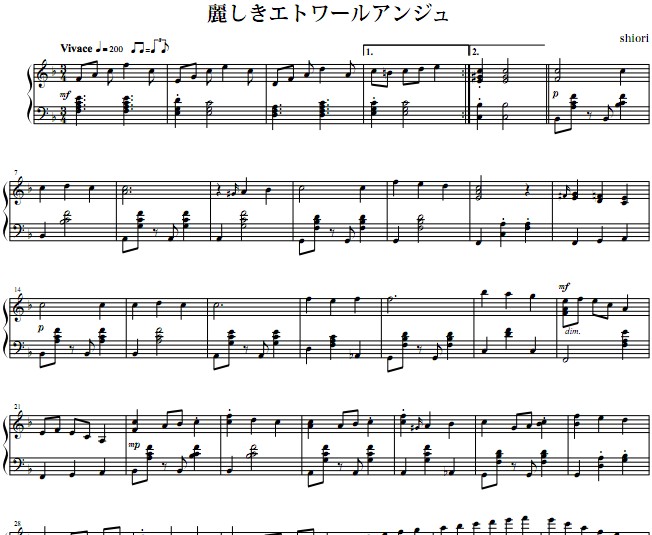 ���������ȥ�`�륢�󥸥������ etoile anges