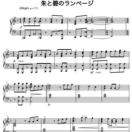 ��ȱ̤Υ��ک`�� ������