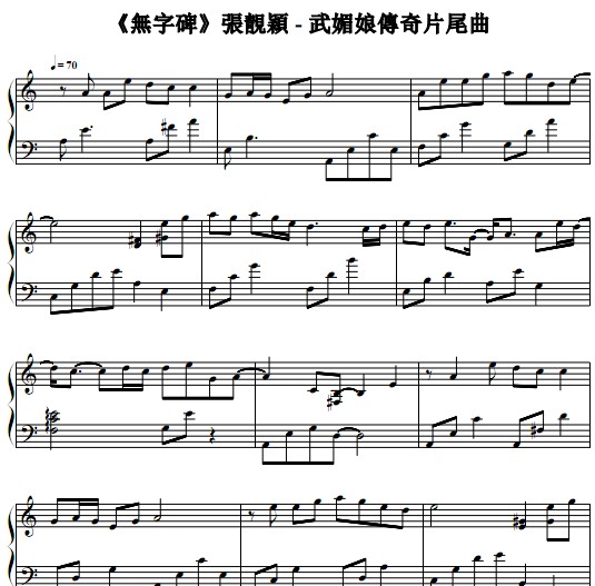 �����ﴫ��Ƭβ�� ���ֱ�������