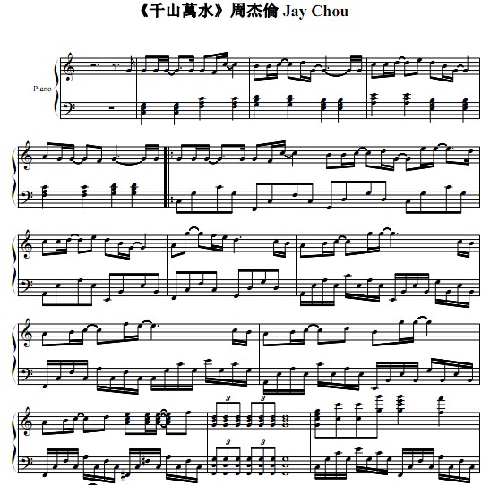 �ܽ��� ǧɽ��ˮ������